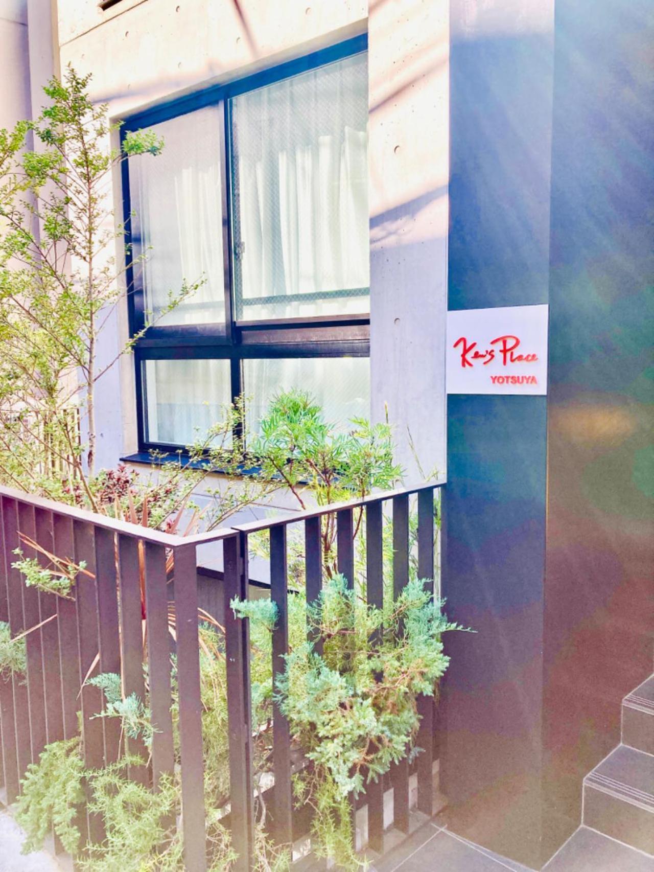 Ken'S Place四谷 Tokyo Exterior photo